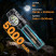 Фонарь Sofirn HS43 налобный 3200 лм с красным светом 660nm и магнитом