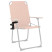 Держатель для бутылки Bo-Camp Universal For Chair Black (1262351)
