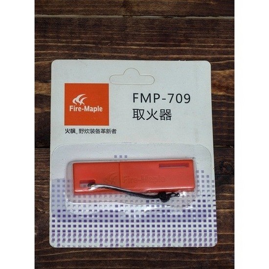 Кресало Fire-Maple FMS-709