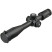 Прицел Discovery Optics LHD-NV 4-16X44SFIR FFP 30mm с подсветкой.