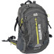 Рюкзак Skif Outdoor Adventure, 40L, dark gray