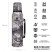 Термос Stanley Legendary Classic Country DNA Mossy Oak 1 л