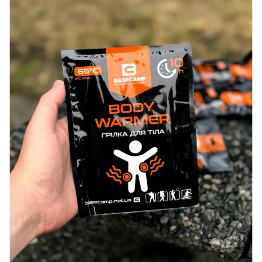 Химическая грелка для тела BaseCamp Body Warmer (BCP 80200)