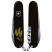 Складной нож Victorinox CLIMBER UKRAINE Колосья пшеницы желт. 1.3703.3_T1338u