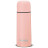 Термос PRIMUS Classic Light Vacuum Bottle 0.35 L pale peach