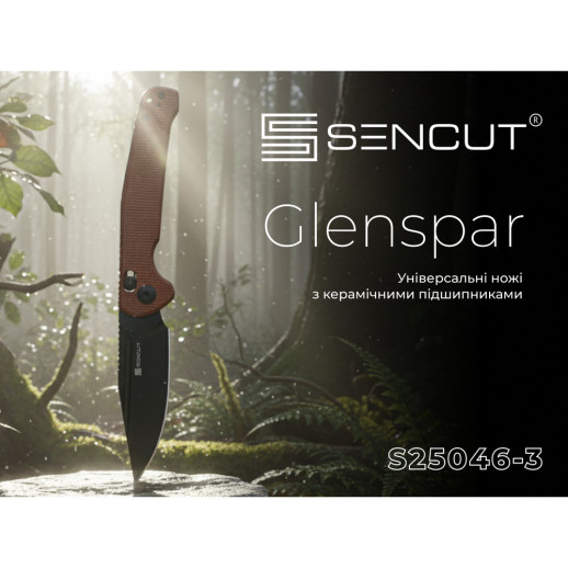 Нож Sencut Glenspar S25046-3