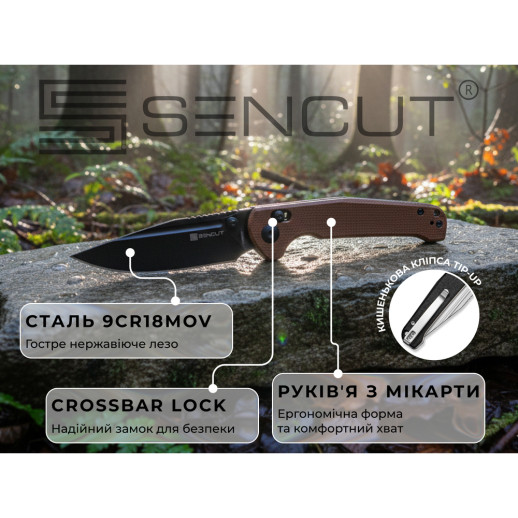 Нож Sencut Glenspar S25046-3