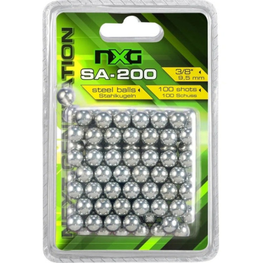 Стальные шарики для рогатки Umarex 100шт