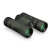 Бинокль Vortex Diamondback HD 10x28 WP (DB-211) (927584)