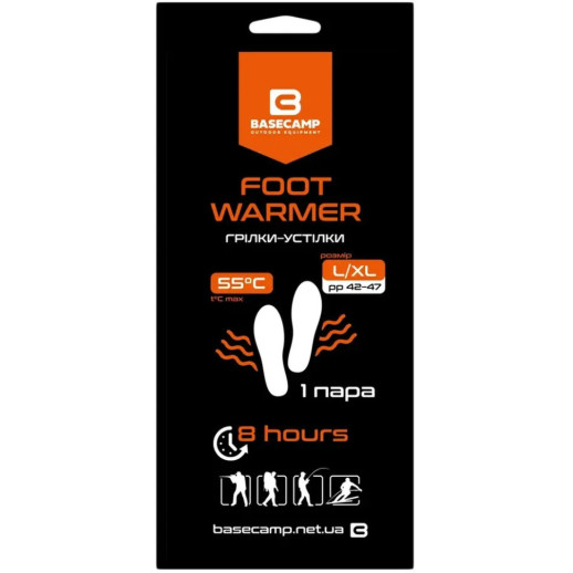 Химическая грелка-стелька BaseCamp Foot Warmer, L/XL (BCP 80500)