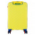 Чемодан Semi Line 20" (S) Yellow (T5801-1)