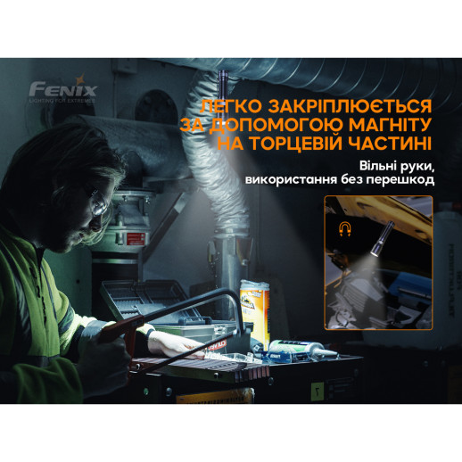 Фонарь ручной Fenix C6V3.0 оранжевый | Лимитированная серия