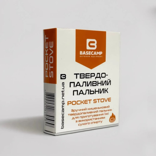 Твердотопливная горелка BaseCamp Pocket Stove (BCP 50700)