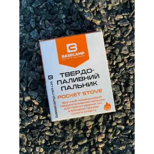Твердотопливная горелка BaseCamp Pocket Stove (BCP 50700)