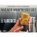 Портативная эспрессо-кофеварка Wacaco Minipresso GR2, механическая, для молотого кофе, желтый