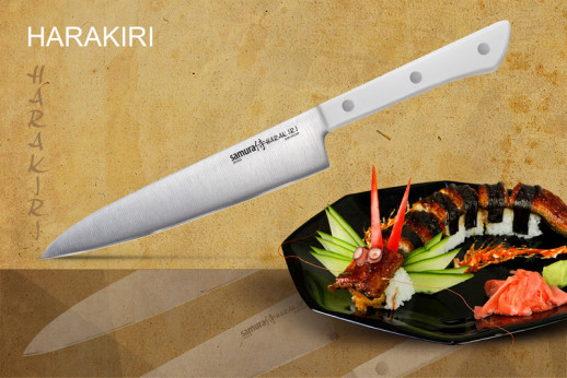 Нож кухонный Samura Harakiri универсальный, 150 мм, White SHR-0023W