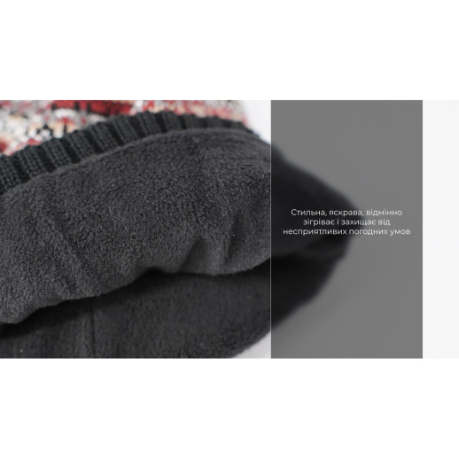 Водонепроницаемая шапка DexShell Beanie Fair Isle DH362BLU, S/M (56-58 см)