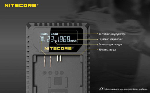 Зарядное устройство Nitecore UCN1 для Canon (LP-E6/LP-E6N/LP-E8)