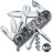 Складной нож Victorinox CLIMBER ARMY Пиксель синий 1.3703.3.W3942p