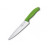 Нож кухонный Victorinox SwissClassic Carving разделочный 19 см зеленый