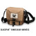 Бинокль Vortex Diamondback HD 12x50 (DB-217) (927706)
