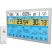 Метеостанция Technoline DirektWetter WD2500 Silver (WD2500)