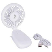 Вентилятор аккумуляторный Bo-Camp Mini Fan With Clamp White (8520960)