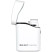 Фонарь Olight Baton 4 Premium Edition White