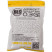 Страйкбольные шарики BLS Precision White 6 мм 0,3 г 1 кг