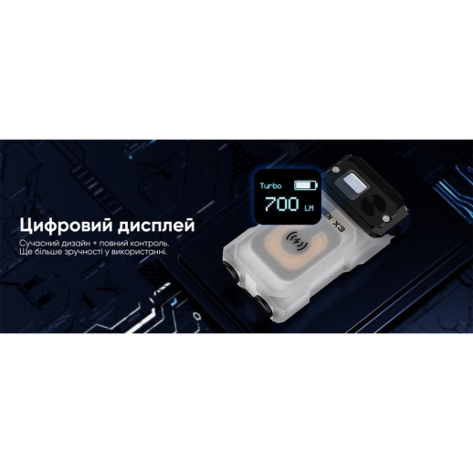 Фонарь Wuben X3, черный