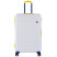 Чемодан Semi Line 28" (L) White (T5842-3)