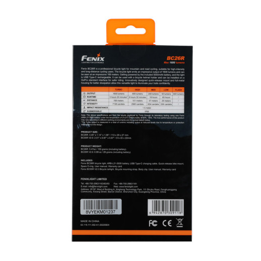 Комплект велофара Fenix BC26R+BC05RV20 (Поврежденная упаковка / царапины на корпусе / замена драйвера)