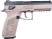 Пистолет пневматический ASG CZ P-09 Pellet DT-FDE Blowback 4,5 мм (18524)