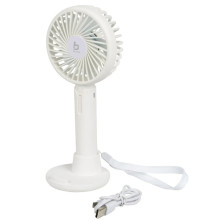 Вентилятор аккумуляторный Bo-Camp Portable Fan With Holder White (8520952)